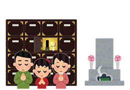 泉屋の想い