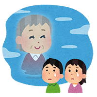 泉屋の想い