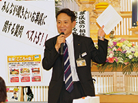 事前相談・終活セミナー