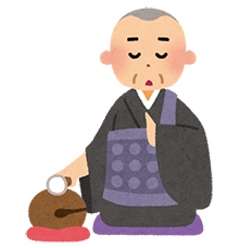 宗旨宗派