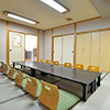 控室使用料
