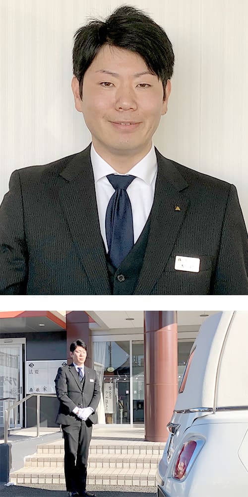 スタッフ写真