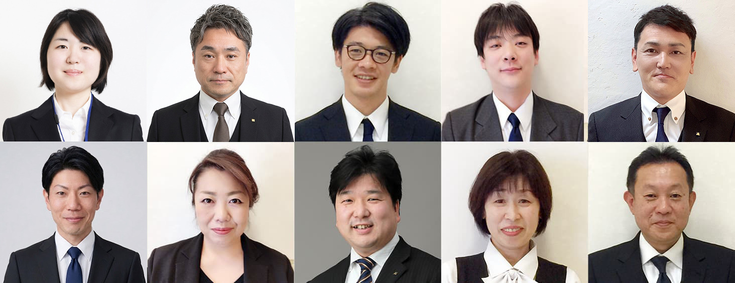 スタッフ紹介