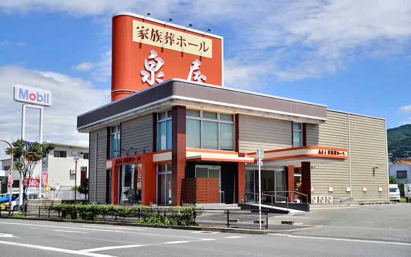 泉屋 東大阪石切家族葬ホール