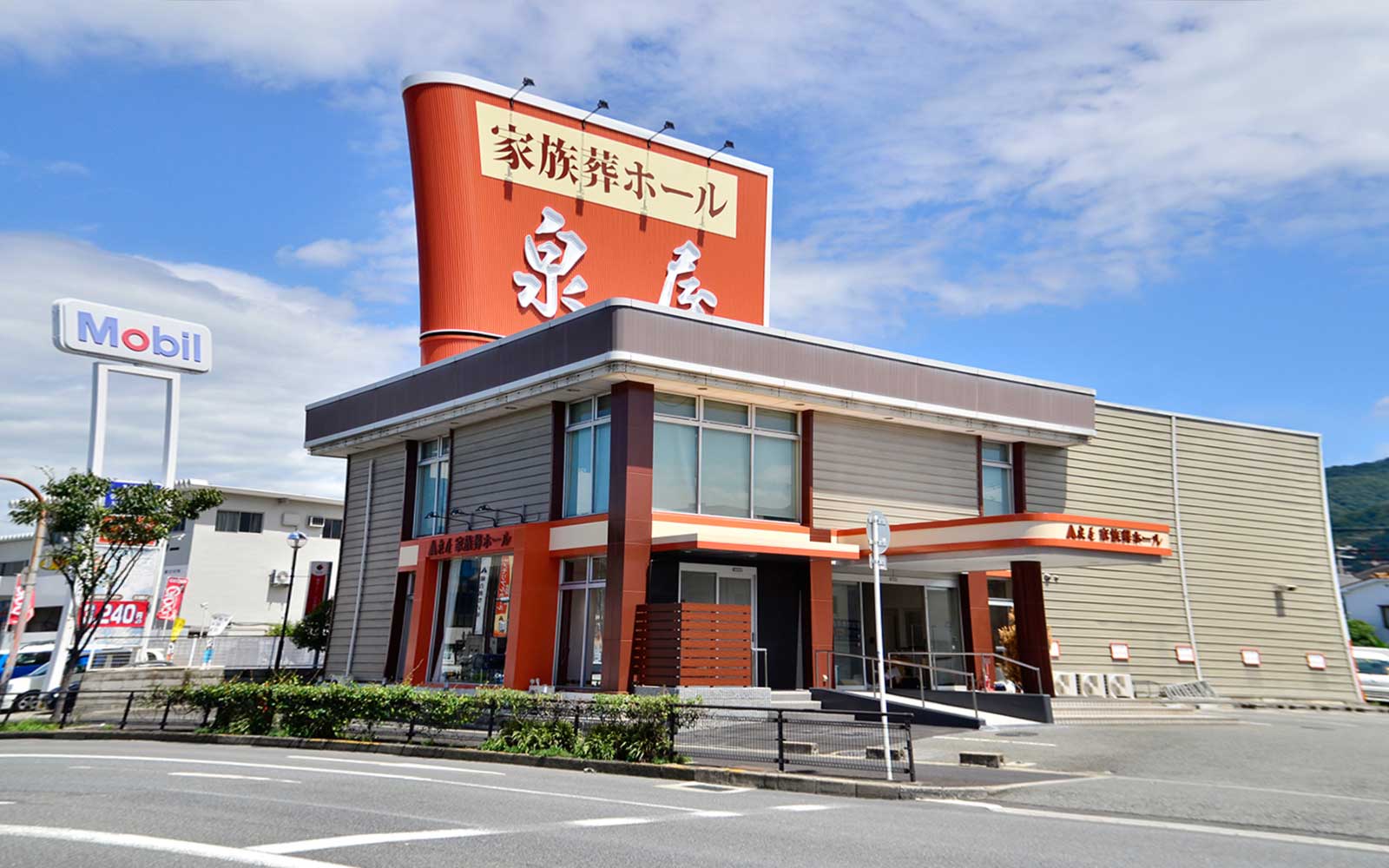 家族葬ホール外観-10