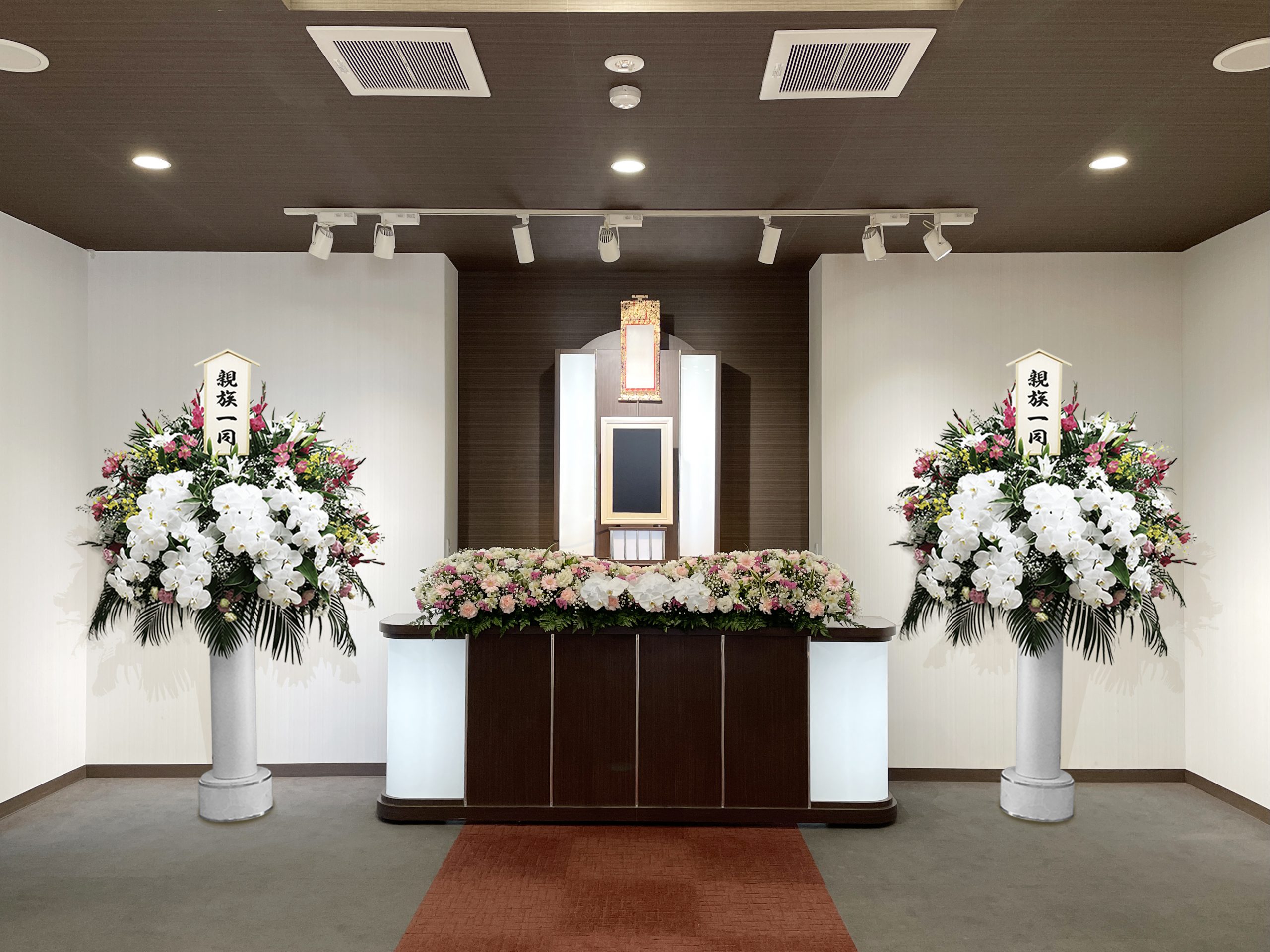 泉屋 東大阪瓢箪山家族葬一日葬専用ホール ANNEX