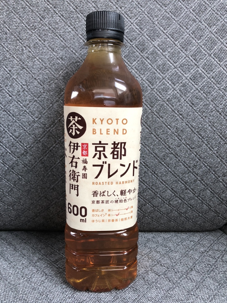 【瓢箪山メモリアルホール】久しぶりの家族旅行