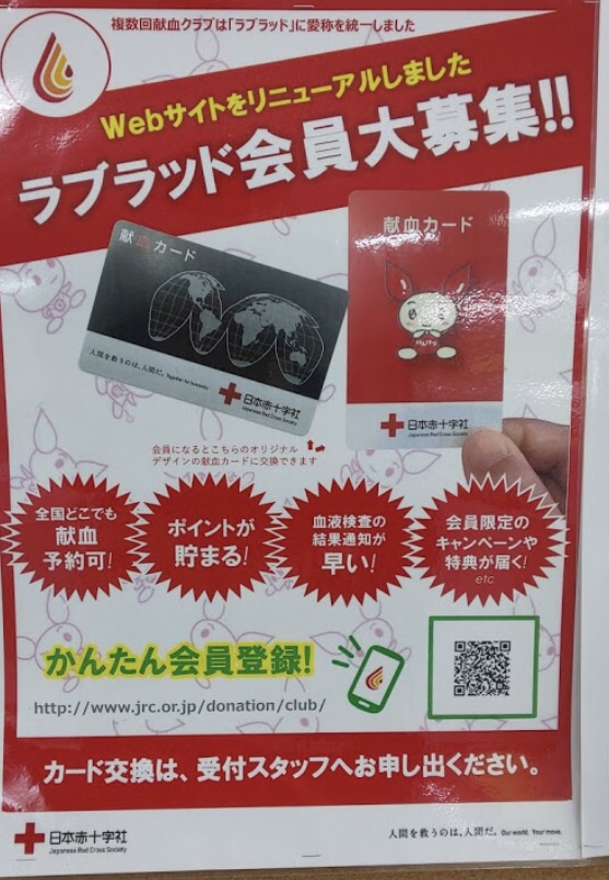 【大宮メモリアルホール】エンディングノート