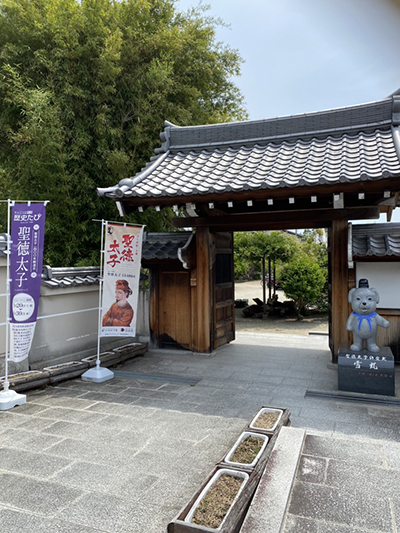 【香芝市 香芝メモリアルホール】ひつじがいる池