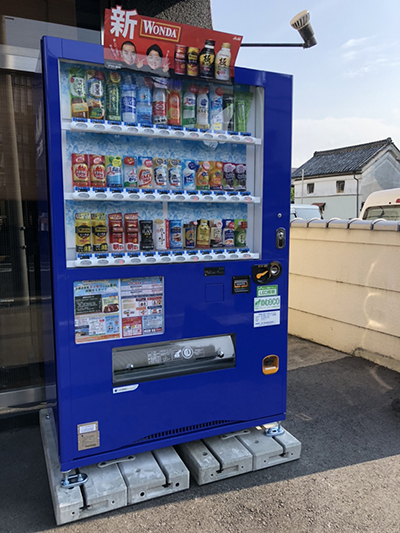 【香芝市 香芝メモリアルホール】念願の自動販売機✨