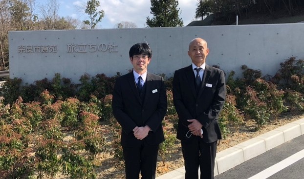 【奈良市学園前ホール】ボランティアしてみませんか？