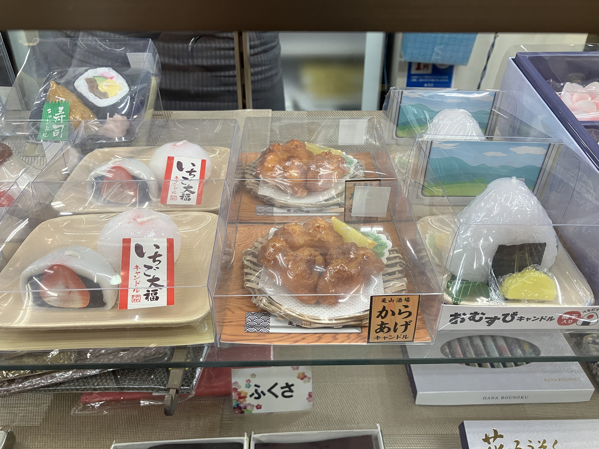 【枚方市 長尾メモリアルホール】七夕🎋
