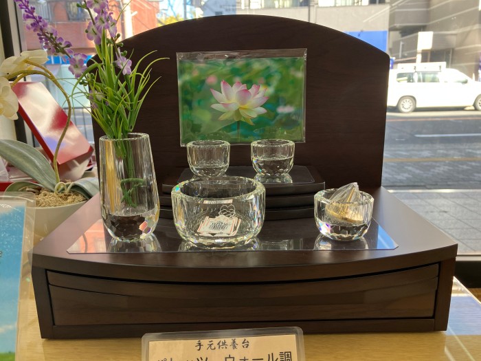 手元供養について | 【公式】泉屋メモリアルホール｜大阪、奈良で葬儀