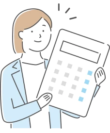 相続不動産の登記